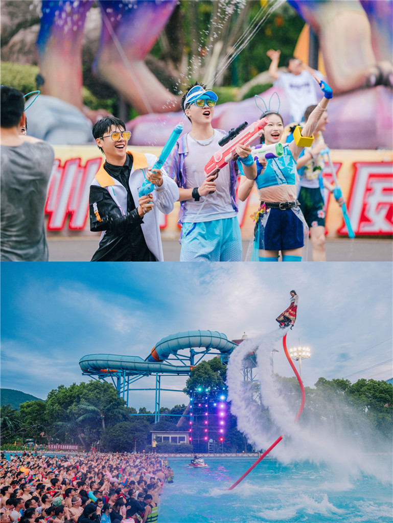 蘇州樂園 (6)_副本.jpg