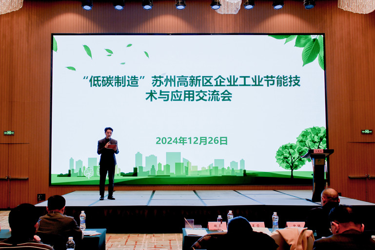 2eae9351c1d1fe2130c08940320f118_副本.jpg
