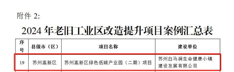 2_副本.png