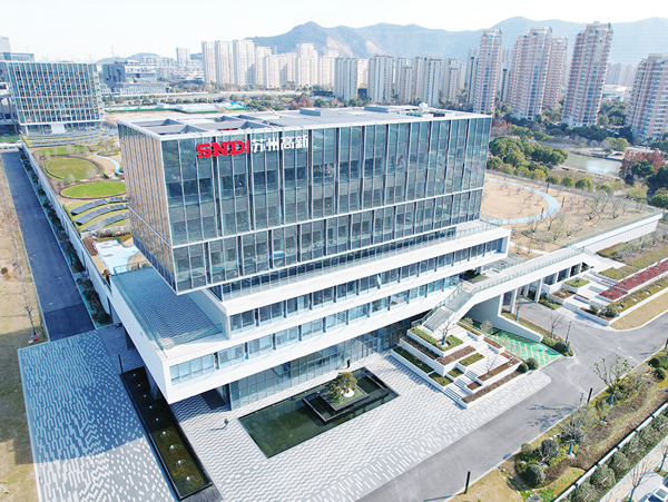 【封面】排水公司.jpg